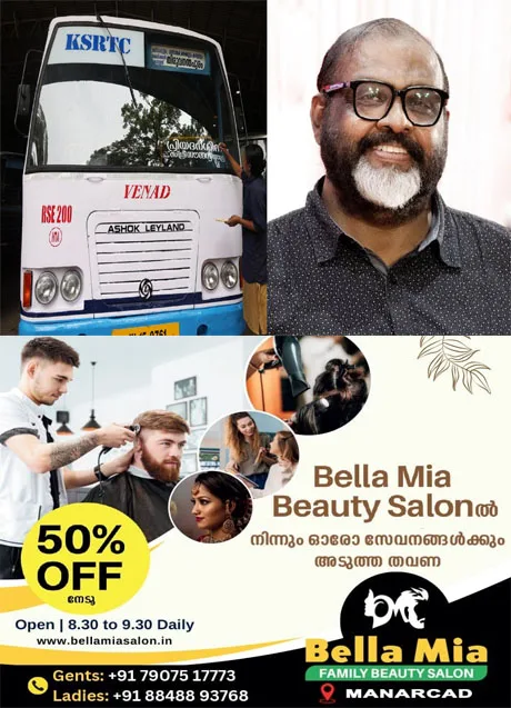 വിജയപാതയിൽ കുതിച്ച് 'പ്രിയദര്ശിനി';കണക്കുകൾ പുറത്തുവിട്ട് ഗതാഗത മന്ത്രി;യാത്രക്കാരിൽ 66 ശതമാനം പേരും സ്ത്രീകൾ;3.81 കോടി സൗജന്യ യാത്രകൾ