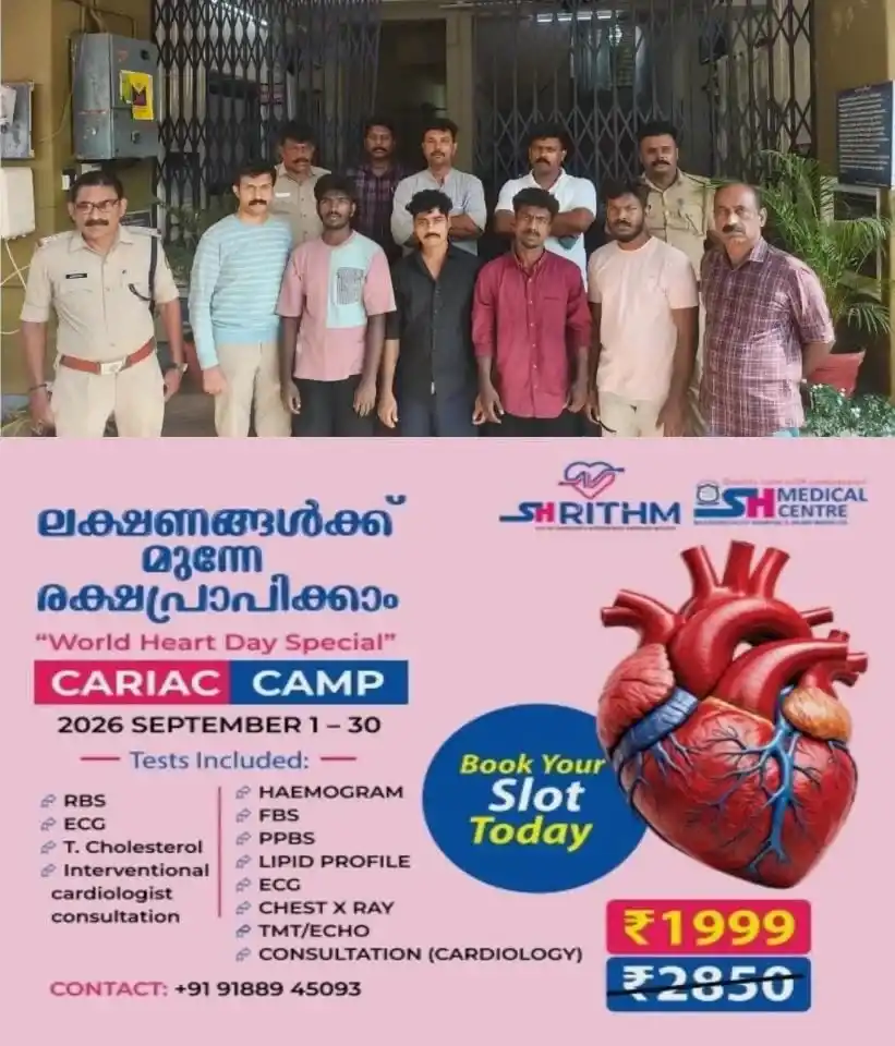 ഭാര്യയോട് മോശമായി സംസാരിച്ചതില് പ്രതികാരം; പന്തളത്ത് യുവാവിനെ തട്ടിക്കൊണ്ടുപോയി ക്രൂരമായി മര്ദിച്ചു; പ്രതികള് പിടിയില്