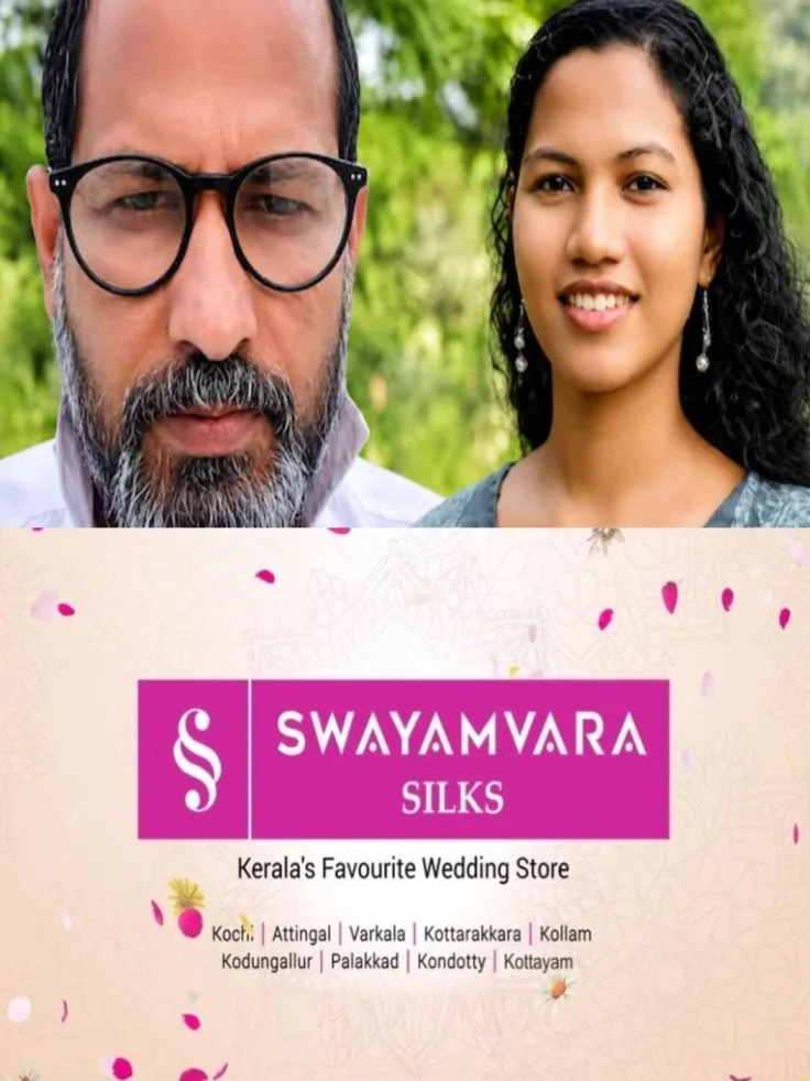 അമിതമായ കടബാധ്യത; വിദേശത്തെ ജോലിയും നഷ്ടപ്പെട്ടു; 'ജീവിതം മടുത്തു' എന്ന് ആത്മഹത്യാക്കുറിപ്പ്; തൃശൂരിൽ കൂട്ട ആത്മഹത്യയ്ക്ക് ശ്രമിച്ച കുടുംബത്തിലെ അച്ഛനും മകളും മരിച്ചു; അമ്മയും മകനും ഗുരുതരാവസ്ഥയിൽ