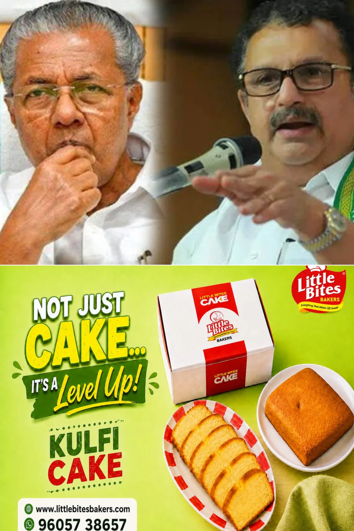 പ്രതിപക്ഷനേതാവ് ആടിനെ പട്ടിയാക്കുന്ന പ്രവണത മാറ്റമില്ലാതെ തുടരുകയാണ്, യുഡിഎഫ് സര്ക്കാര് അധികാരത്തിലെത്തുമ്പോള് ആരോഗ്യവകുപ്പിന് കടം 2575 കോടി; മറുപടിയുമായി മന്ത്രി കെ മുരളീധരന്