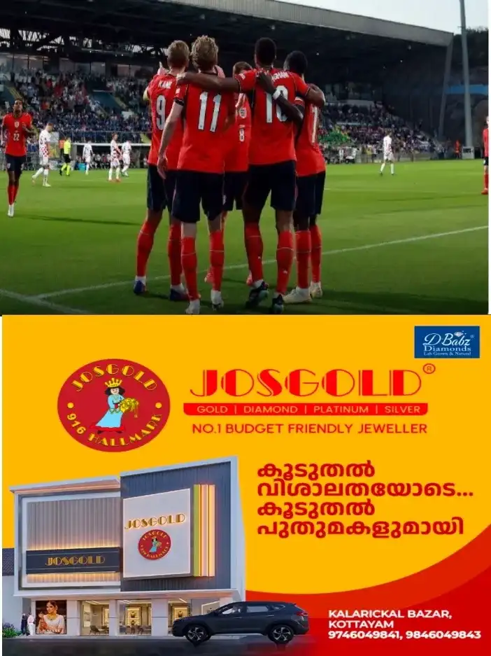 യുവേഫ നേഷൻസ് ലീ ഗ്; ക്രൊയേഷ്യയെ തകർത്ത് ഇംഗ്ലണ്ടിന് മിന്നും ജയം