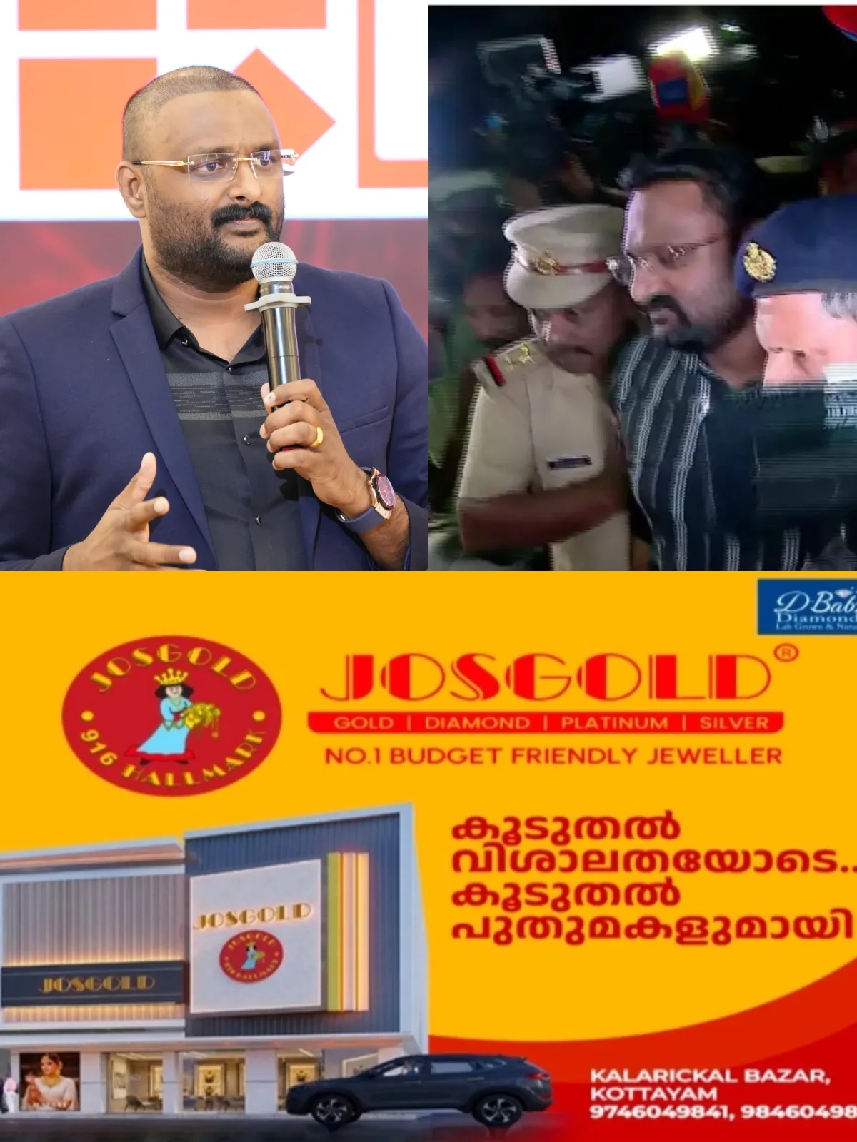 കേരളത്തില്‍ ഒരാള്‍ക്ക് കൈവശം സൂക്ഷിക്കാന്‍ കഴിയുക മൂന്നര ലിറ്റര്‍ മദ്യം; റിപ്പോര്‍ട്ടര്‍ ടിവി മുതലാളിയുടെ വീട്ടിലുണ്ടായിരുന്നത് 67 ലിറ്റര്‍ മദ്യം, വൻ മദ്യശേഖരം തുറന്നുകാട്ടുന്നത് കടുത്ത നിയമലംഘനം: റിപ്പോര്‍ട്ടര്‍ ടിവി മേധാവി ആന്റോ അഗസ്റ്റിന്റെ അറസ്റ്റിലെ ഞെട്ടിക്കുന്ന വിവരങ്ങള്‍ പുറത്ത് 