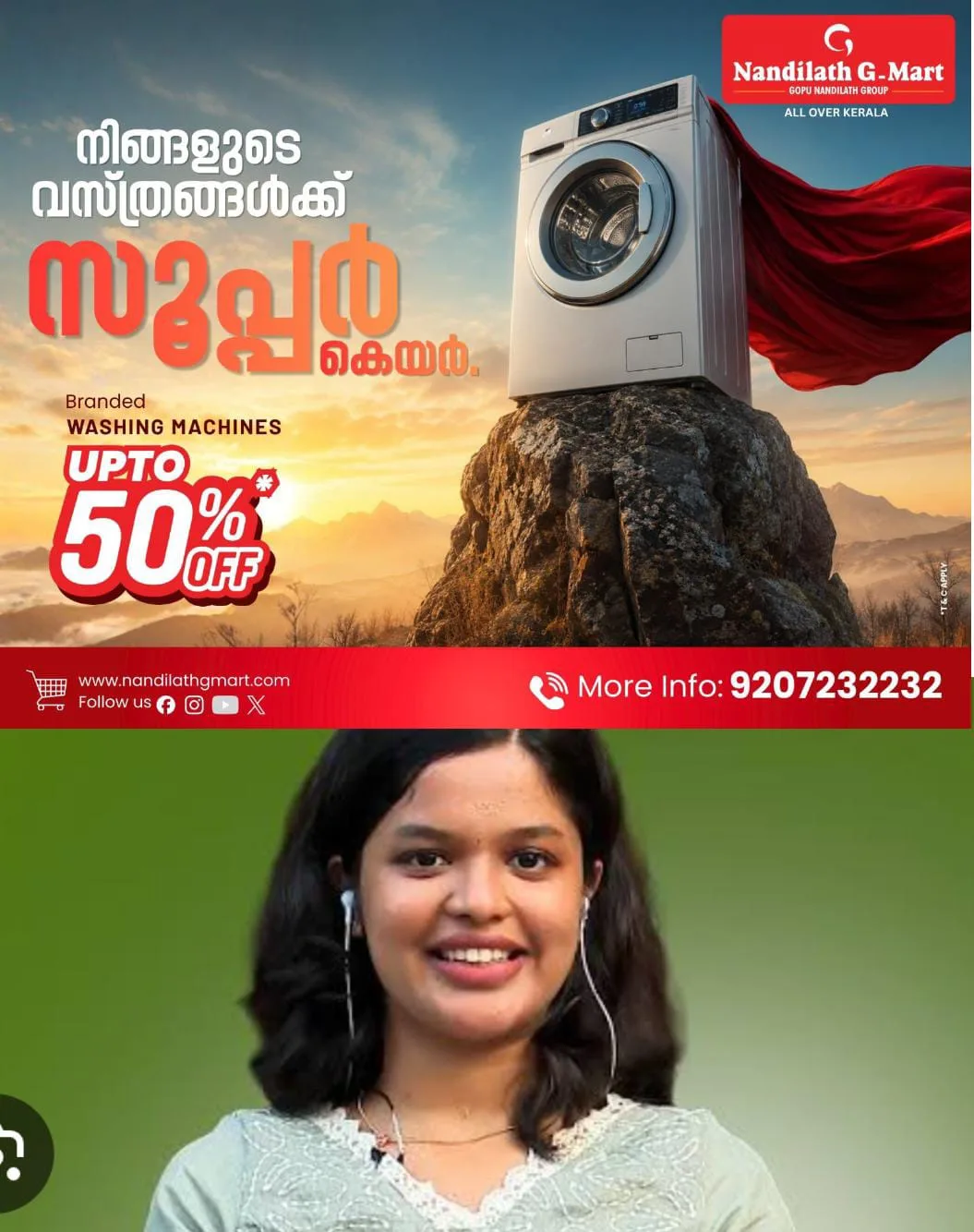 പാലാ നഗരസഭാ ചെയർപേഴ്സണ്‍ ദിയ ബിനു പുളിക്കകണ്ടം വീഴുമോ? അവിശ്വാസ പ്രമേയത്തിൽ ചർച്ച തുടങ്ങി