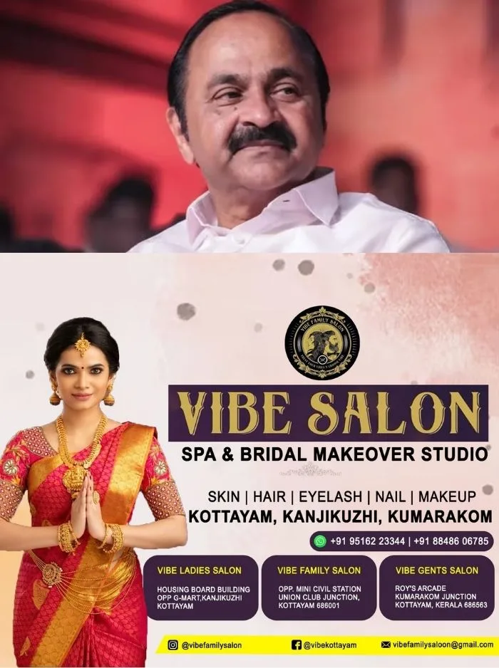 സെക്രട്ടേറിയറ്റിൽ സന്ദർശന സമയത്തിൽ പുതിയ ക്രമീകരണം; മുഖ്യമന്ത്രി സന്ദർശകരെ കാണുന്നത് ഇനി മൂന്ന് ദിവസം മാത്രം