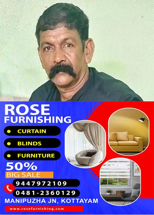 ചെങ്ങന്നൂരില് വൈദ്യുതി ലൈനില് അറ്റകുറ്റപ്പണിക്കിടെ ഷോക്കേറ്റ് ലൈന്മാന് ദാരുണാന്ത്യം;മരിച്ചത് മുഹമ്മ സ്വദേശി