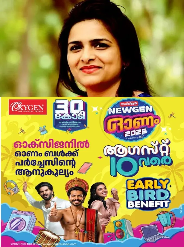 നാട്ടിൽ സാമ്പത്തിക തട്ടിപ്പ് നടത്തിയ ശേഷം വിദേശത്തേക്ക് മുങ്ങി ഒളിവിൽ കഴിയൽ: പിന്നാലെ അതിവിദഗ്ധമായി പൂട്ടി സിബിഐ; യുവതിയെ ഇന്ത്യയിലെത്തിച്ചത് ഇന്റർപോളിന്റെ സഹായത്തോടെ