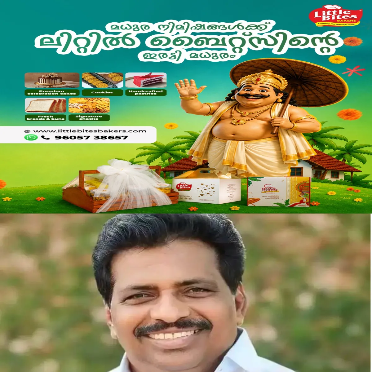 സംസ്ഥാനത്തെ പ്രധാനപ്പെട്ട ദേവസ്വം ബോര്ഡുകളിലൊന്നില് അധ്യക്ഷ സ്ഥാനം പട്ടികജാതി വിഭാഗത്തിന് നല്കണമെന്ന ശക്തമായ ആവശ്യവുമായി കൊടിക്കുന്നില് സുരേഷ് എം.പി.