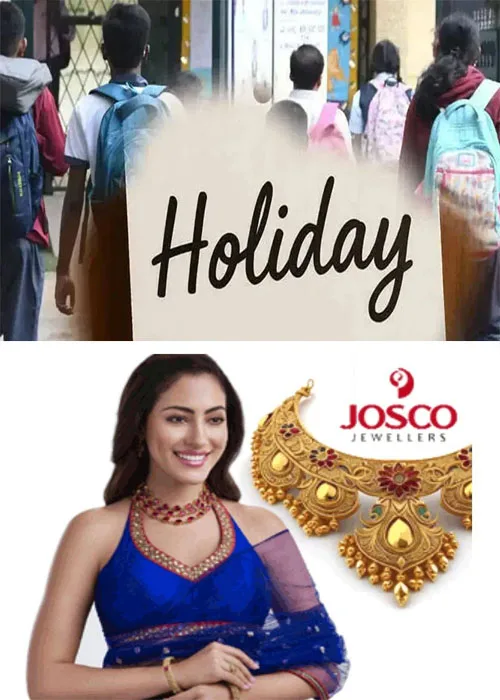 സംസ്ഥാനത്തെ സ്കൂളുകൾക്കും കോളേജുകൾക്കും ഇന്ന് അവധി;കേരള, കാലിക്കറ്റ് സർവകലാശാലകൾ ഇന്ന് നിശ്ചയിച്ച പരീക്ഷകൾ മാറ്റിവെച്ചു;കെ.ടി.യു പരീക്ഷകൾ ഉച്ചയ്ക്ക് ശേഷം നടത്തും 