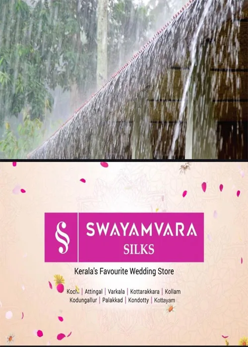 കാലവർഷം ദുർബലം ;സംസ്ഥാനത്തെ മഴക്കുറവ് 23 ശതമാനമായി തുടരുന്നു; ഏറ്റവും കുറവ് മഴ ലഭിച്ചത് മലയോര ജില്ലകളായ വയനാടും ഇടുക്കിയും; കെ.എസ്.ഇ.ബി ഡാമുകളിലെ നിലവിലെ ജലനിരപ്പ് 57%; കഴിഞ്ഞ വർഷം ഇത് 79 %