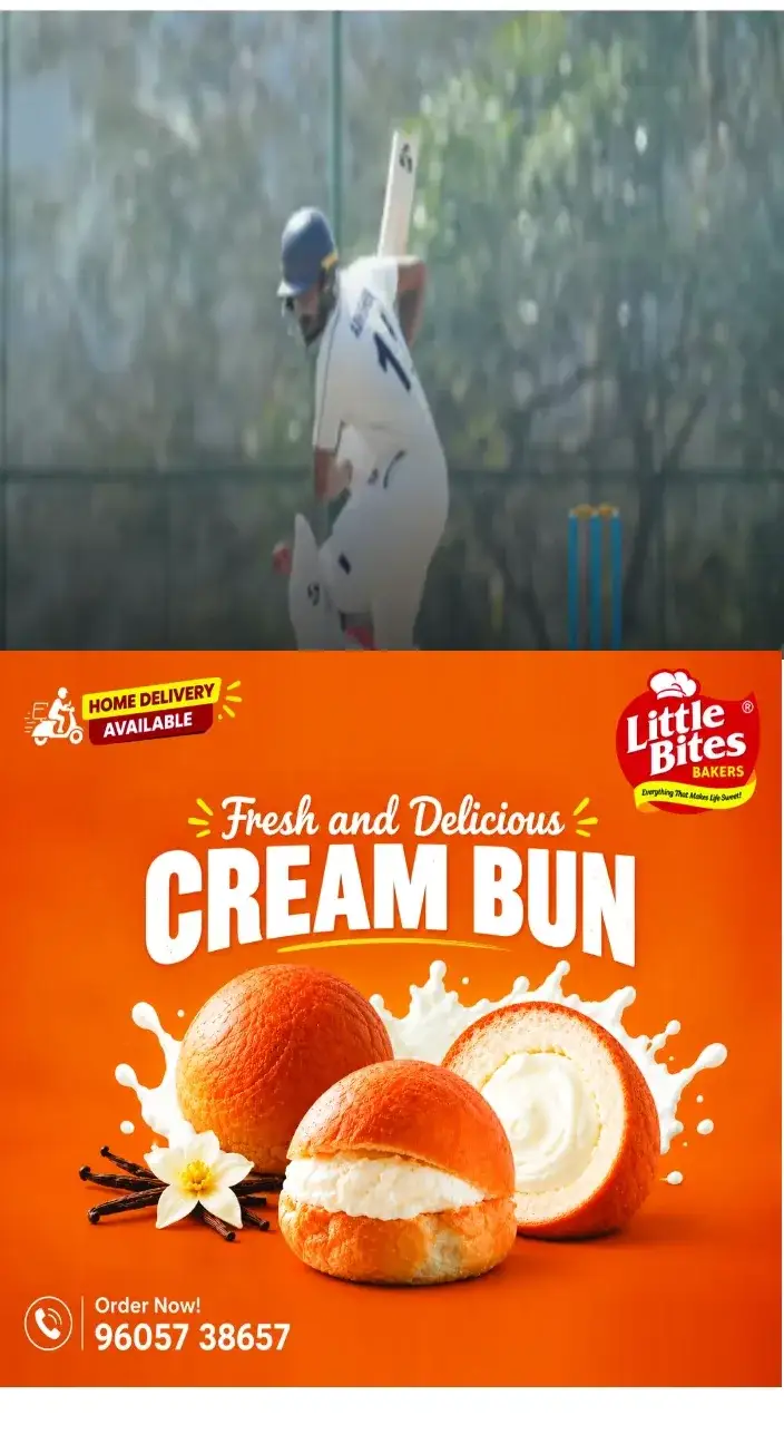 രഞ്ജി ട്രോഫിയിൽ വിഷ്ണു വിനോദ് കേരളത്തെ നയിക്കും;യുവതാരം അഭിഷേക് നായര്‍ടീമില്‍;ഒഡീഷയ്ക്കെതിരായ മത്സരത്തിൽ കേരള ടീമിനെ പ്രഖ്യാപിച്ചു