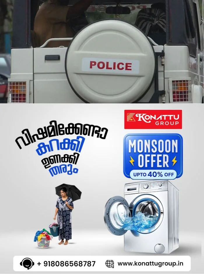 പട്ടാപ്പകല്‍ മാല പൊട്ടിച്ച് ഓടി; മോഷ്ടാവിനെ പിന്തുടര്‍ന്ന് പിടികൂടി യുവതി, സംഭവം ആലപ്പുഴയിൽ 