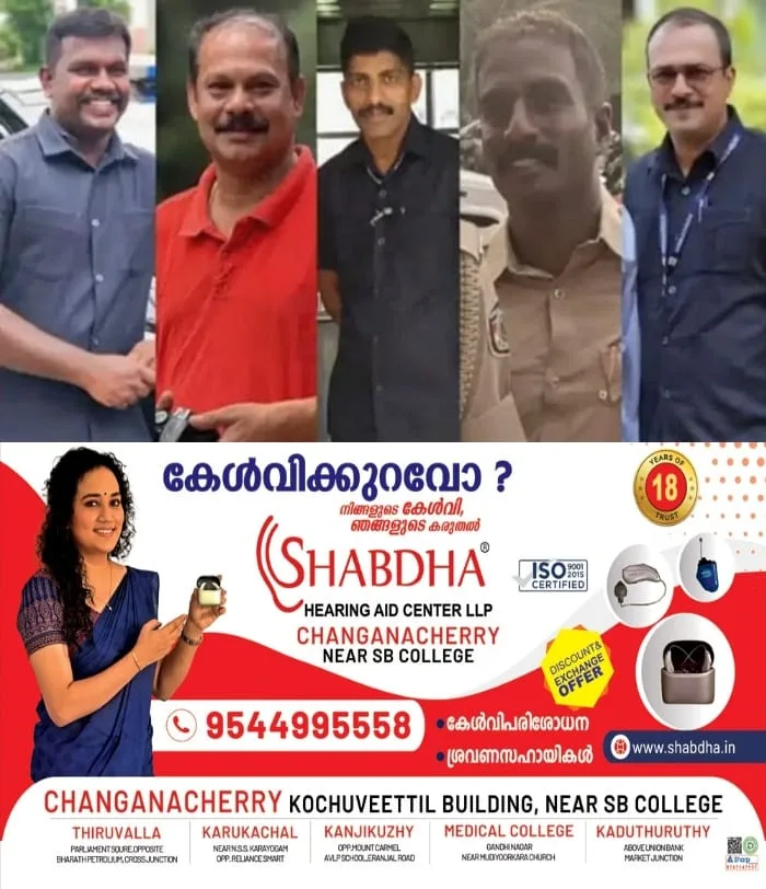 ആലപ്പുഴയിലെ രക്ഷാപ്രവര്‍ത്തനം; വകുപ്പുതല നടപടിയിലേക്ക് നീങ്ങി ആഭ്യന്തര വകുപ്പ്