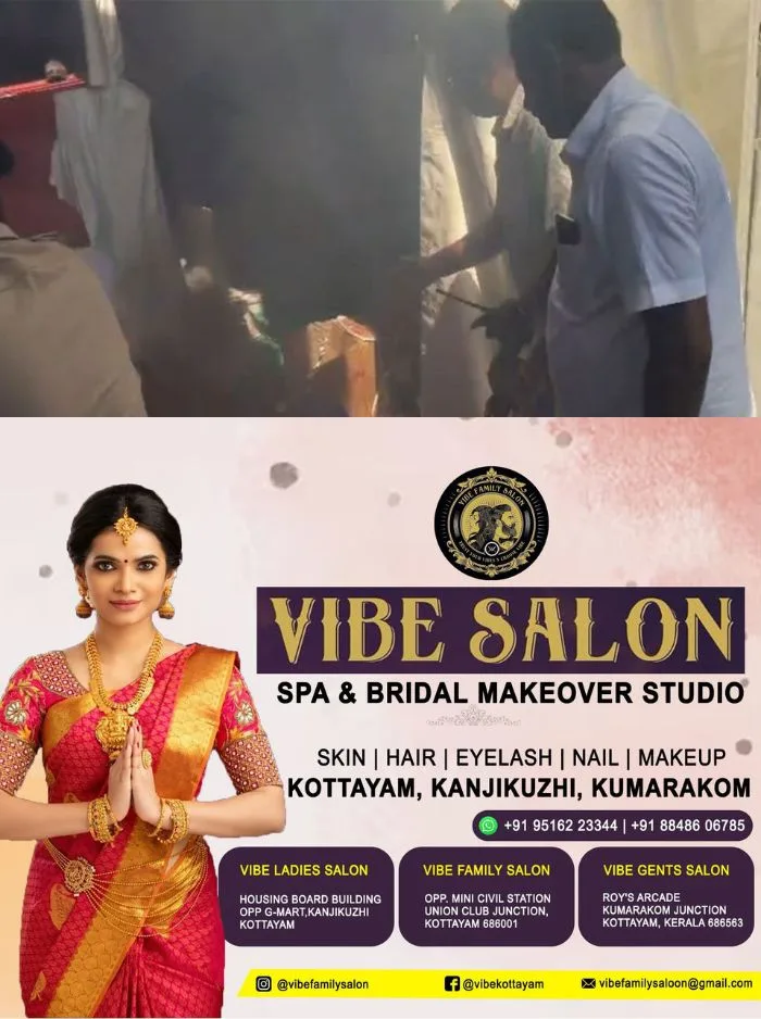 ഫ്രിഡ്ജ് പൊട്ടിത്തെറിച്ച് ഒരു കുടുംബത്തിലെ നാലുപേര്‍ മരിച്ചു; രണ്ട് പേര്‍ക്ക് പരുക്ക്, ദാരുണ സംഭവം കർണാടകയിൽ 