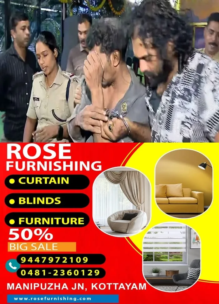 കോഴിക്കോട് ജിംനേഷ്യത്തിൻ്റെ മറവില്‍ ലഹരി കച്ചവടം; 200 ഗ്രാമിലധികം എംഡിഎംഎ പിടികൂടി, മൂന്ന് പേര്‍ അറസ്റ്റിൽ