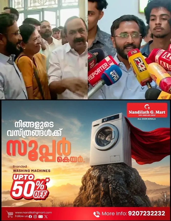 ഒടുവിൽ കെ.എസ്.യു സംസ്ഥാന പ്രസിഡന്റ് അലോഷ്യസ് സേവ്യറെ കാണാൻ മുഖ്യമന്ത്രി; ഇന്നോ നാളെയോ കൂടിക്കാഴ്ച നടത്തും