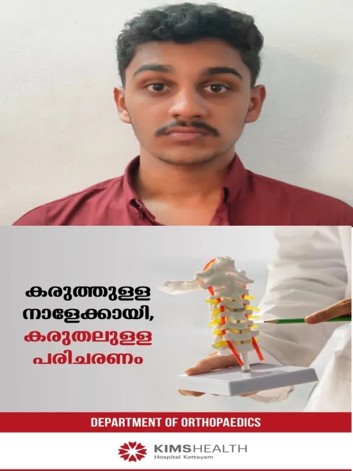 കുമാരനെല്ലൂരിൽ നിന്നും പിക്കപ്പ് വാഹനം മോഷ്ടിച്ച് കടന്ന് കളഞ്ഞ പ്രതി ഗാന്ധിനഗർ പൊലീസിന്റെ പിടിയിലായി