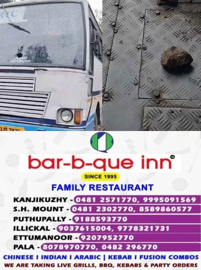 തിരുവനന്തപുരത്ത് പ്രിയദര്‍ശിനി ബസ്സുകള്‍ക്ക് നേരെ കല്ലേറ്; ബസിന്റെ മുൻവശത്തെ ഗ്ലാസ് തകർന്നു 