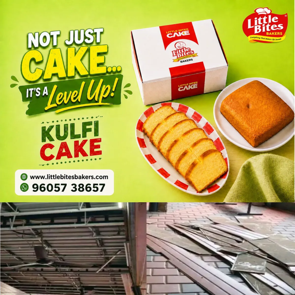 പാലക്കാട് കുട്ടികളുടെയും വനിതകളുടെയും സർക്കാർ ആശുപത്രിയില്‍ ടിക്കറ്റ് കൗണ്ടറിന് മുന്നിലെ സീലിംഗ് തകർന്നു വീണു.