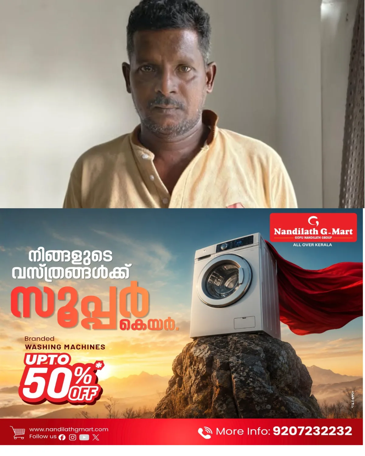 പ്രായപൂർത്തിയാകാത്ത പെൺകുട്ടിയെ പീഡിപ്പിച്ച കേസ്; ഇതര സംസ്ഥാന തൊഴിലാളിക്ക് 6 വർഷം കഠിന തടവ്