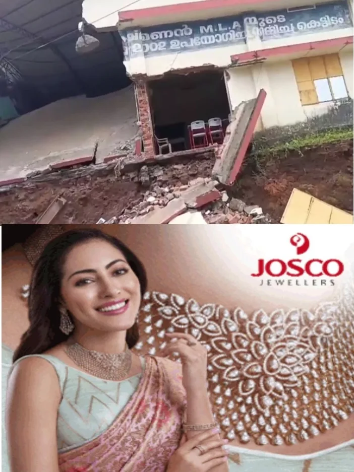 തൃശൂരിൽ സ്‌കൂൾ കെട്ടിടം തകർന്നു വീണ സംഭവം;വിദ്യാഭ്യാസ മന്ത്രി അന്വേഷണത്തിന് ഉത്തരവിട്ടു    