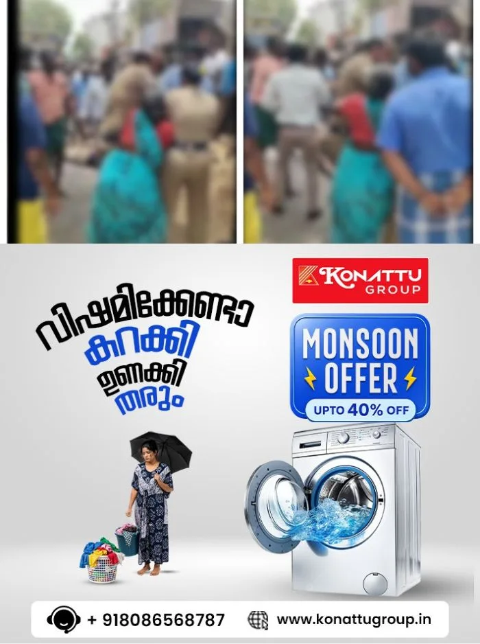 കൊച്ചുമകളോട് ലൈംഗികാതിക്രമം നടത്തിയ പ്രതിയെ വെട്ടിപ്പരിക്കേൽപ്പിച്ച ശേഷം പോലീസ് സ്റ്റേഷനിലേക്ക് വലിച്ചിഴച്ച് മുത്തശ്ശി; സംഭവം തമിഴ്നാട്ടിൽ