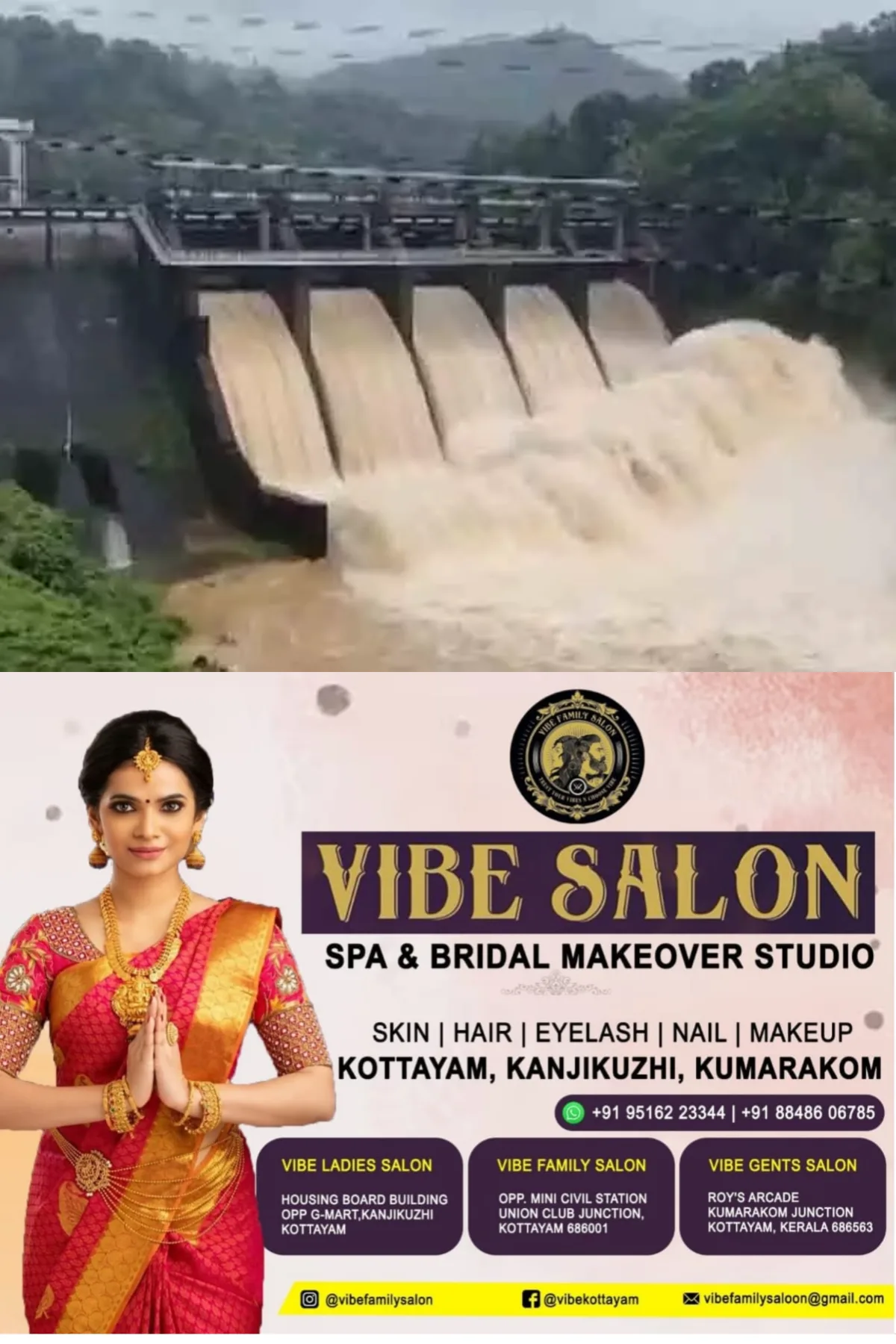 ഇടുക്കിയില്‍ നാല് ഡാമുകള്‍ തുറന്നു; മുല്ലപ്പെരിയാര്‍ അണക്കെട്ടിലെ ജലനിരപ്പ് 116.7 അടിയില്‍