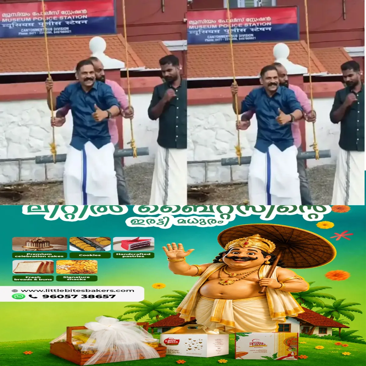 വ്യാജ ആധാർ കാർഡ് ഉപയോഗിക്കുന്ന വിദേശികള്ക്കെതിരെ കടുത്ത നടപടി സ്വീകരിക്കണമെന്ന് ബോംബെ ഹൈക്കോടതി