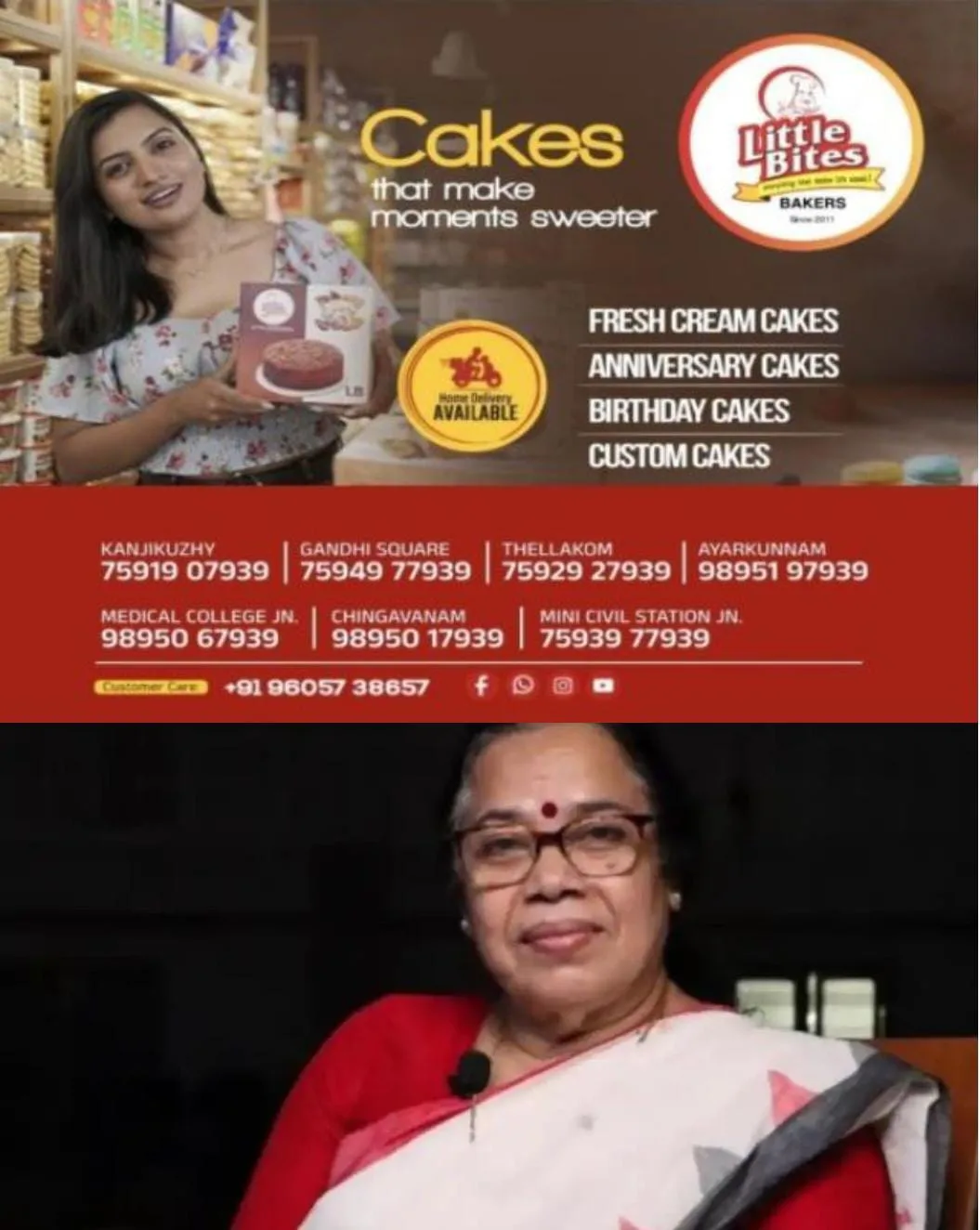 വ്യാജ പെൻഷൻ വാർത്തയിൽ പൊട്ടിക്കരഞ്ഞ് പി.കെ.ശ്രീമതി:  അന്തരിച്ച ഏതോ ഒരു മുൻ എംഎല്‍എയുടെ ഭാര്യയായി നടിച്ച്‌ താൻ വ്യാജമായി ഫാമിലി പെൻഷൻ കൈപ്പറ്റുന്നുണ്ടെന്ന തരത്തില്‍ തികച്ചും അടിസ്ഥാനരഹിതവും അപകീർത്തികരവുമായ വാർത്തകള്‍ നല്‍കിയ മാധ്യമങ്ങള്‍ക്കെതിരെ ശക്തമായ നിയമനടപടിയും ക്രിമിനല്‍ മാനനഷ്ടക്കേസും ഫയല്‍ ചെയ്യുമെന്ന് സി പി എം നേതാവ് പി.കെ.ശ്രീമതി.
