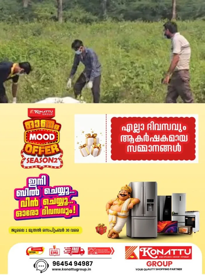 16കാരിയെ കൂട്ടബലാത്സം​ഗംചെയ്ത് കൊലപ്പെടുത്തി; മൃതദേഹം കണ്ടെത്തിയത് അഴുകിയനിലയിൽ, പ്രായപൂർത്തിയാകാത്ത മൂന്നുപേർ ഉൾപ്പെടെ നാലുപ്രതികൾ പിടിയിൽ: കൊടുംക്രൂരത ഡൽഹിയിൽ 