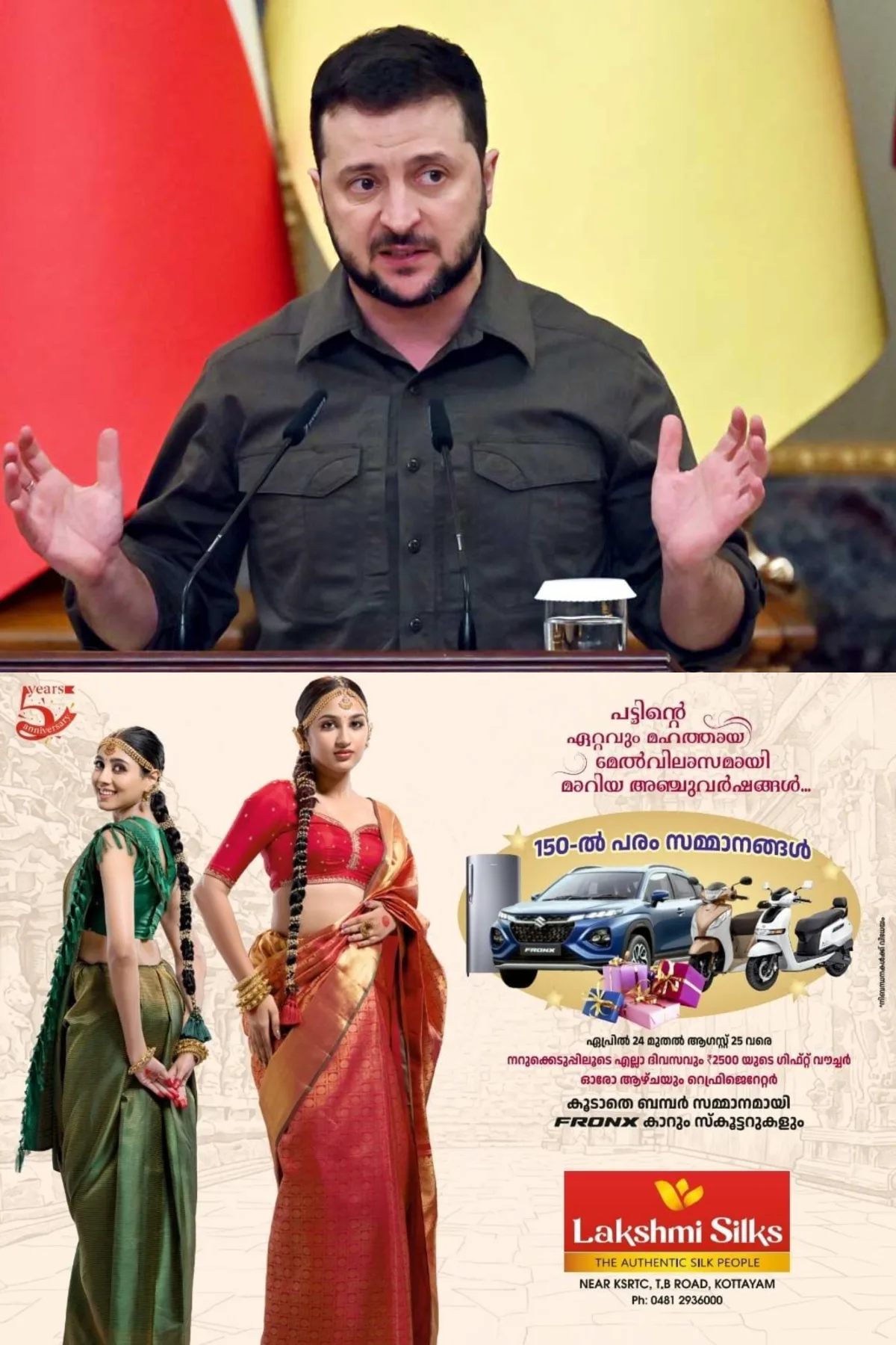 തങ്ങളുടെ ഭാഗത്തുനിന്ന് വ്യോമാക്രമണങ്ങള്‍ ഉണ്ടാകില്ല; റഷ്യയുമായി താല്‍ക്കാലിക വെടിനിർത്തല്‍ നിർദേശം മുന്നോട്ടുവെച്ച്‌ യുക്രൈൻ പ്രസിഡൻ്റ്
