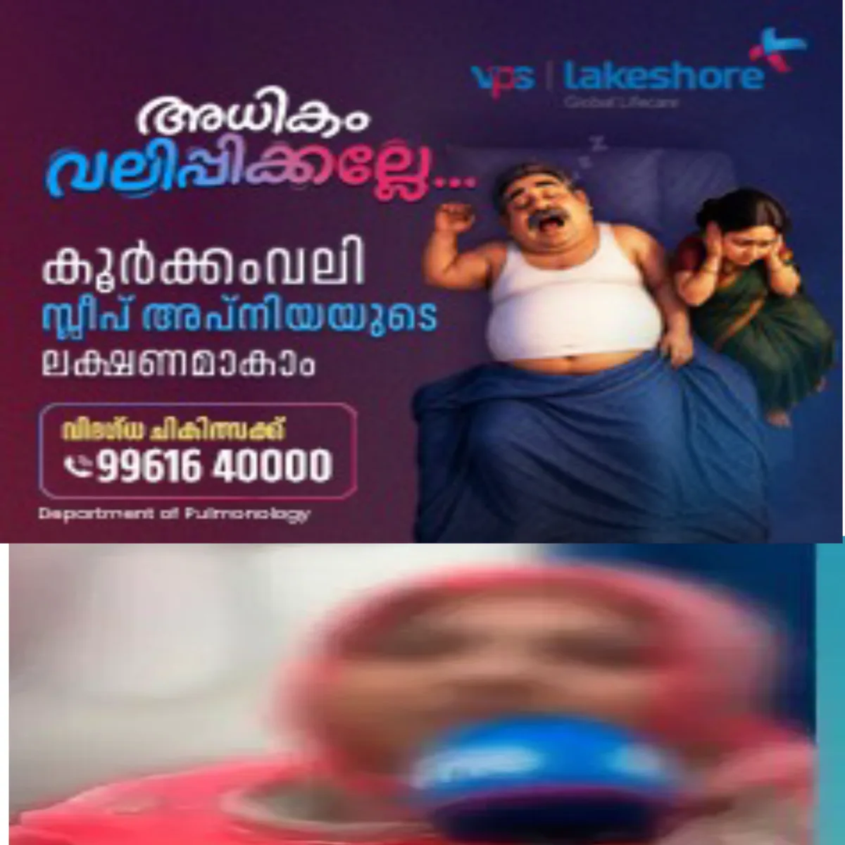 സൗദി അറേബ്യയിലെ ദമ്മാമില് മയക്കുമരുന്ന് കേസില് പിടിയിലായ തലശ്ശേരി സ്വദേശി വധശിക്ഷക്ക് വിധേയനാകാൻ കാരണം സുഹൃത്തിന്റെ ചതിയെന്ന ആരോപണവുമായി കുടുംബാംഗങ്ങള്.