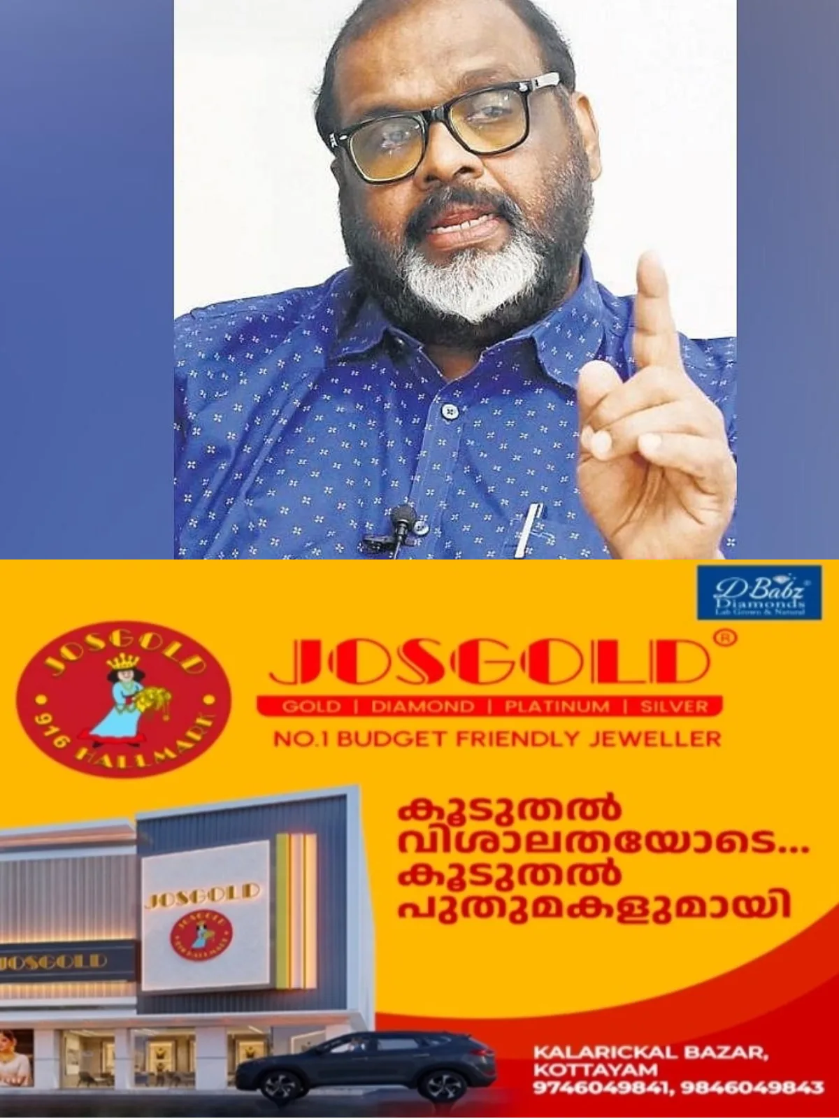 സംസ്ഥാനത്തെ റോഡുകളിൽ സീബ്രാ ലൈനുകളുടെ വീതി കൂട്ടാൻ സര്‍ക്കാര്‍, കാല്‍നട യാത്രക്കാരുടെ സുരക്ഷയ്ക്ക് കര്‍മ്മ പദ്ധതിയെന്ന് മന്ത്രി സി പി ജോണ്‍
