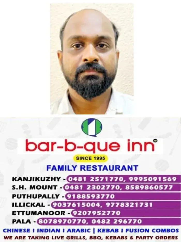 പണം നൽകാഞ്ഞതിനെ തുടർന്ന് ഒന്നിച്ച് താമസിച്ചിരുന്ന യുവതിയുടെ നഗ്നചിത്രങ്ങൾ പ്രചരിപ്പിച്ചു; യുവാവ് അറസ്റ്റിൽ, സംഭവം കൊച്ചിയിൽ