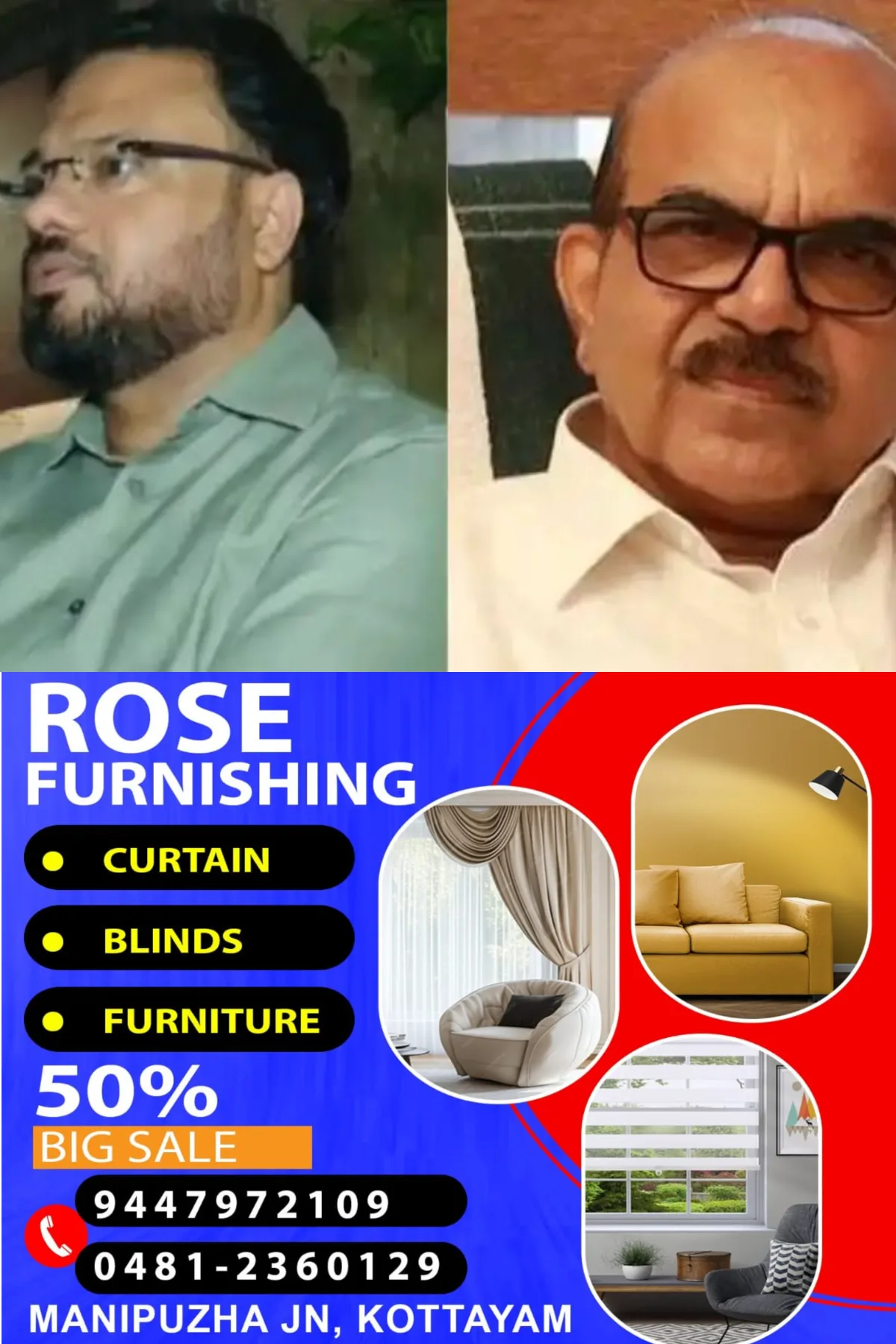 'എന്നെ കള്ളക്കേസില്‍ കുടുക്കാന്‍ ഗൂഢാലോചന നടത്തി, വ്യക്തിവൈരാഗ്യത്തിന്റെ പേരില്‍ പൊലീസിനെ ദുരുപയോഗം ചെയ്തു'; പി ശശിക്കെതിരെ മൊഴി നല്‍കി ചെന്നൈ വ്യവസായി ഷെര്‍ഷാദ്