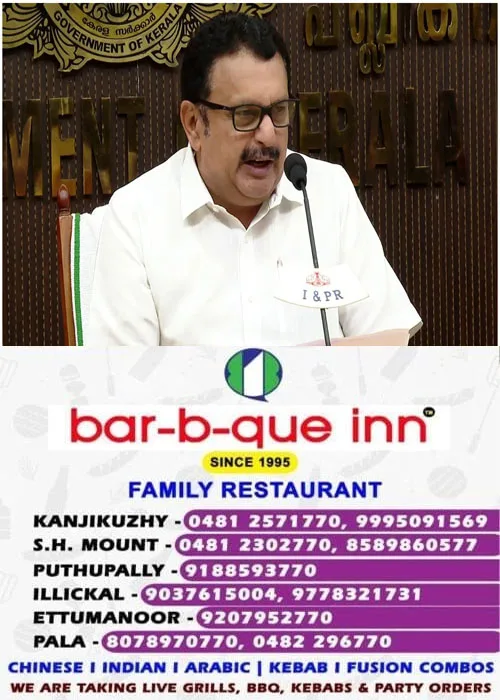  സംസ്ഥാനത്തെ സർക്കാർ ആശുപത്രികൾ  കൂടുതൽ സുതാര്യവും രോഗീസൗഹൃദമാക്കും;  ഡോക്ടർമാരുടെ പേരും ഒപി സമയവും ജനങ്ങൾ അറിയണം;ബോർഡ് പ്രദർശിപ്പിക്കാൻ മന്ത്രി കെ മുരളീധരന്‍റെ നിർദേശം