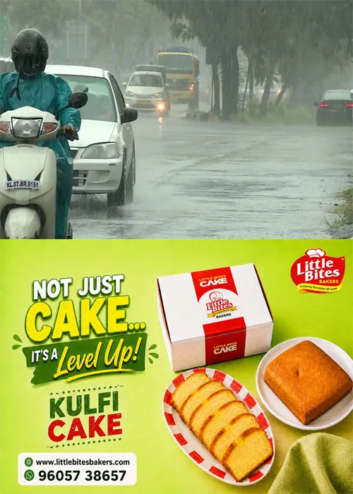    ചൂടിന് ആശ്വാസമായി മഴയെത്തുന്നു;സംസ്ഥാനത്ത്  ഒറ്റപ്പെട്ട ശക്തമായ മഴയ്ക്ക് സാധ്യത; മൂന്ന് ജില്ലകളില്‍ ഇന്ന് യെല്ലോ അലർട്ട്; ഇടിമിന്നൽ ജാഗ്രതാ നിർദേശം