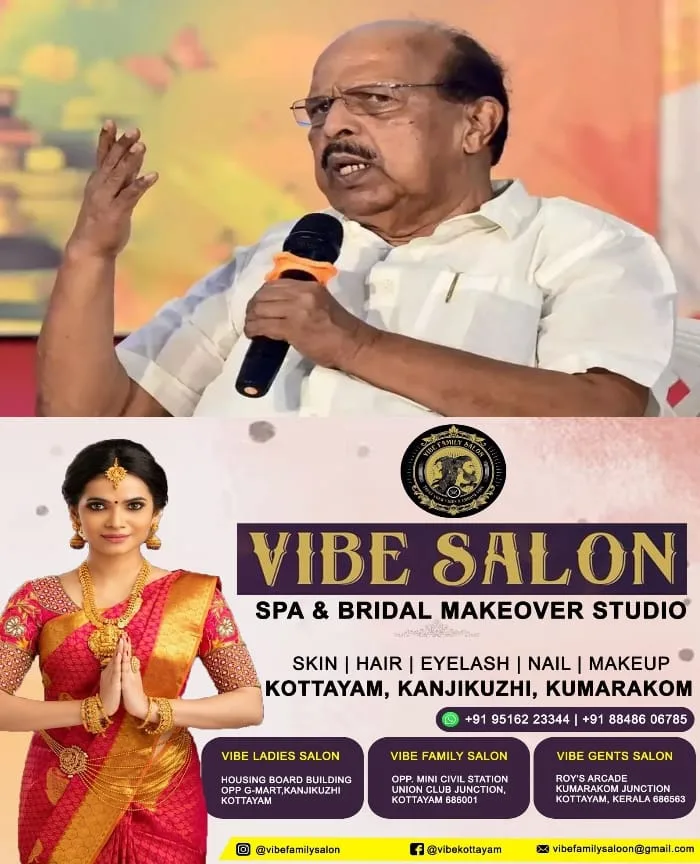 കോണ്ഗ്രസ് സിപിഐഎമ്മുമായി കൂട്ടുകച്ചവടം നടത്തുന്നു; പൊളിറ്റിക്കല് ക്രിമിനലുകളുമായുള്ള ബന്ധം ഉപേക്ഷിച്ചാല് അടുത്ത തവണ ആലപ്പുഴയില് ഒമ്പത് സീറ്റിലും യുഡിഎഫ് വിജയിക്കും: വിമര്ശിച്ച് ജി സുധാകരൻ