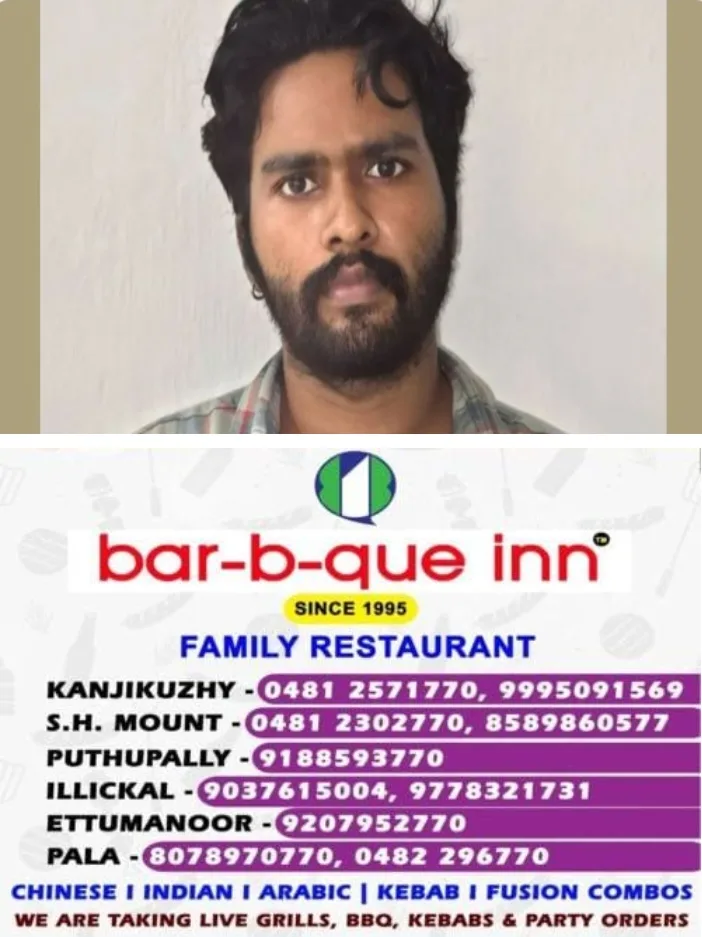 കോഴിക്കോട്ട് പ്രായപൂർത്തിയാകാത്ത പെൺകുട്ടിയെ പീഡിപ്പിച്ച് ഗർഭിണിയാക്കി; യുവാവ് അറസ്റ്റിൽ
