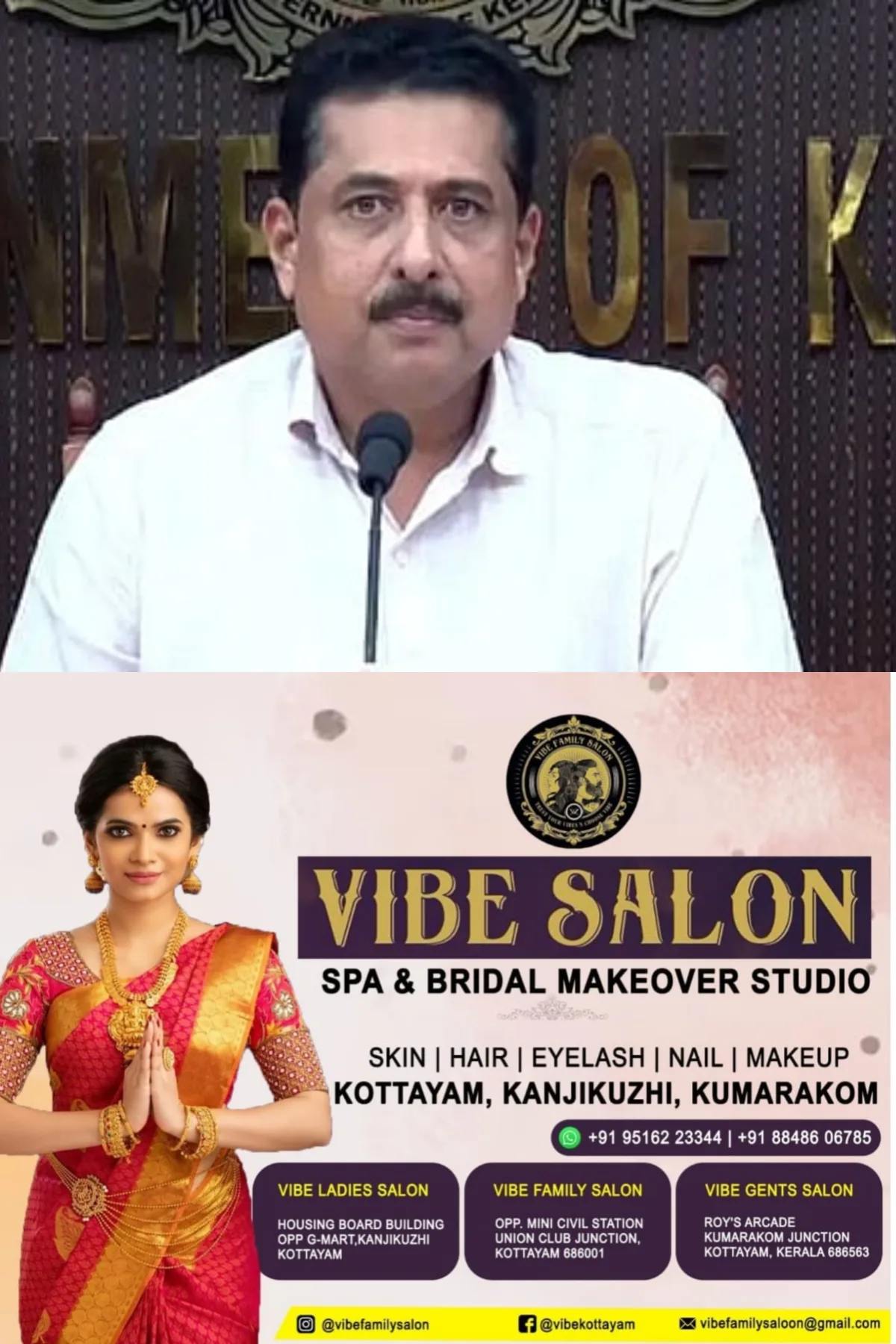 കോച്ചിംഗ് സെന്ററുകള്ക്ക് ഇനി വൻ തുക കൊടുക്കേണ്ട; നീറ്റ്, ജെ.ഇ.ഇ പരീക്ഷകള്ക്ക് സൗജന്യ പരിശീലനം നല്കാൻ സര്ക്കാര്