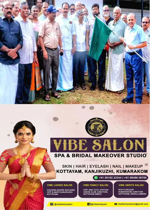 റൂട്‌സ് ആൻഡ് റോഡ്‌സിന്റെ നേതൃത്വത്തിൽ കോട്ടയം പട്ടണത്തിന്റെ ചരിത്രവും സാംസ്‌കാരിക പൈതൃകവും അടുത്തറിയാൻ ചരിത്രസ്മാരകങ്ങളിലൂടെ പൈതൃകയാത്ര സംഘടിപ്പിച്ചു;ആർ.പത്മറാവു തളിയിൽ കോട്ടയിൽ പൈതൃകയാത്ര ഫ്ലാഗ് ഒഫ് ചെയ്തു