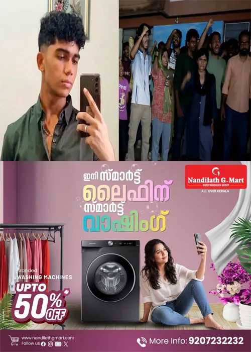 സീനിയര്‍ വിദ്യാര്‍ഥികളുടെ  ചിത്രം മോര്‍ഫ് ചെയ്ത് പ്രചരിപ്പിച്ചു; എംബിബിഎസ് വിദ്യാര്‍ഥി പിടിയില്‍;സംഭവംതിരുവനന്തപുരം മെഡിക്കല്‍ കോളേജിൽ 