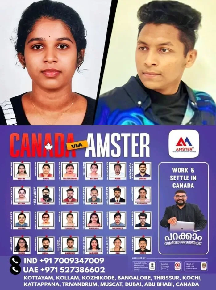 ഉസ്ബക്കിസ്ഥാനില്‍ മെഡിക്കൽ വിദ്യാർത്ഥിനി കൊല്ലപ്പെട്ട സംഭവം; പെൺകുട്ടി നേരിട്ടത് മണിക്കൂറുകള്‍ നീണ്ട പീഡനവും അതിക്രമവുമെന്ന് പോസ്റ്റുമോർട്ടം റിപ്പോർട്ട്, ശരീരത്തിലാകെ ചതവുകളും മുറിവുകളും 