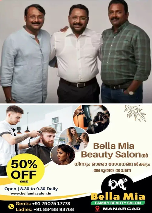 മുട്ടിൽ മരംമുറിക്കേസ്; വീഡിയോ കോണ്ഫറന്സിങ് വഴി ഹാജരാകാന് അനുവദിക്കണമെന്ന അഗസ്റ്റിൻ സഹോദരങ്ങളുടെ ആവശ്യം ഇന്ന് പരിഗണിക്കും