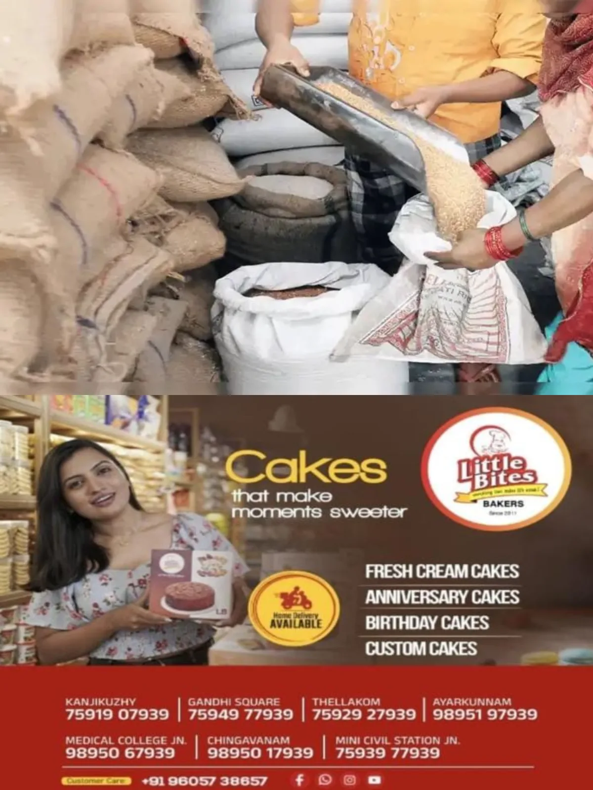 ഓണം സ്പെഷല് അരി കുക്കറില് വേവിക്കരുത്; വെന്ത് കുഴഞ്ഞുപോകും,ഇക്കാര്യം ഉപഭോക്താക്കളെ അറിയിക്കണം; റേഷൻ വ്യാപാരികള്ക്ക് മുന്നറിയിപ്പ്
