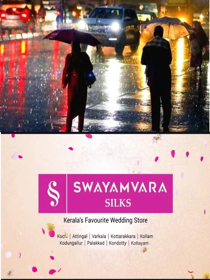 സംസ്ഥാനത്ത് ഇന്ന് ഒറ്റപ്പെട്ട യിടങ്ങളിൽ  മഴക്ക് സാധ്യത; നാല് ജില്ലകളിൽ യെല്ലോ അലർട്ട്; കേരളം, ലക്ഷദ്വീപ് തീരങ്ങളിൽ മത്സ്യ ബന്ധനത്തിന് വിലക്ക്