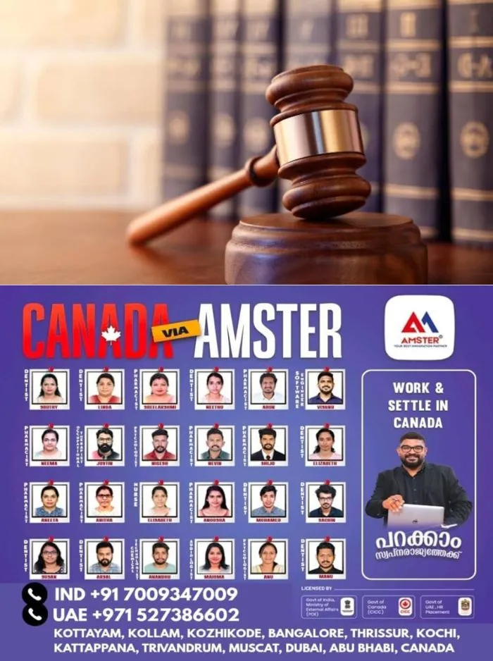 പ്രായപൂർത്തിയാകാത്ത മകൻ സ്‌കൂട്ടർ ഓടിച്ചു; അമ്മയ്ക്ക് പിഴയിട്ട് കോടതി, സംഭവം കൊല്ലത്ത് 