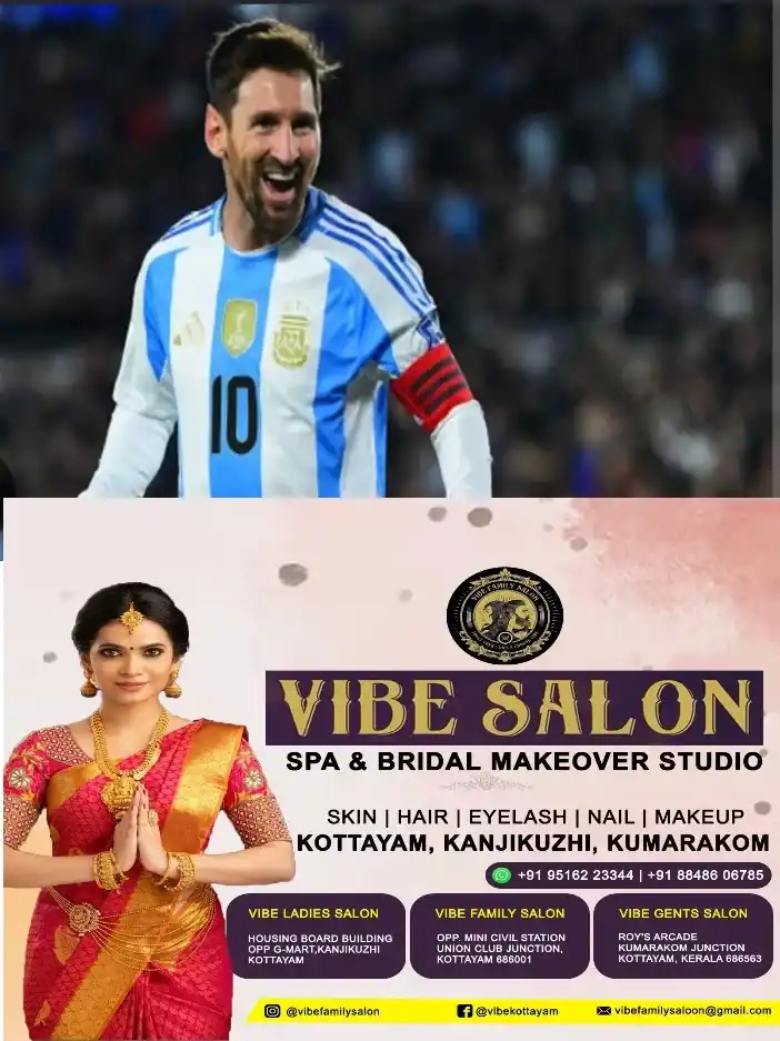 അവസാന അങ്കത്തിനൊരുങ്ങി.. ലിയോണൽ മെസി;മെസിക്ക് നാളെ അര്‍ജന്റീന ജഴ്‌സിയില്‍ അവസാന മത്സരം; ഇതിഹാസം ഇറങ്ങുന്നത് 208-ാം മത്സരത്തിന്
