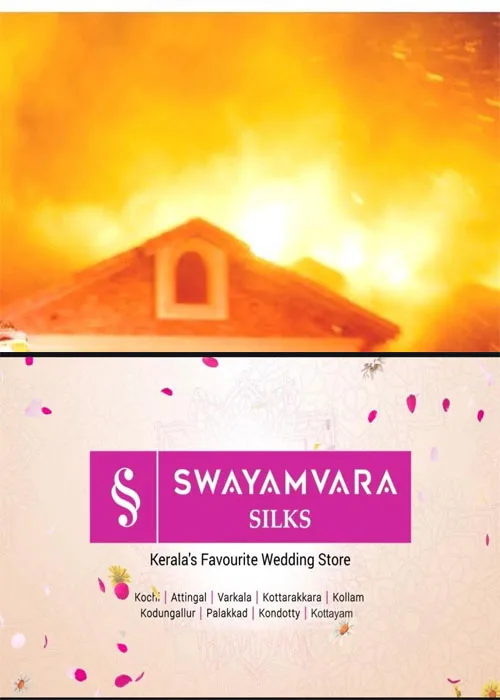 ബേപ്പൂരിലെ വെളിച്ചെണ്ണ മില്ലിൽ വൻ തീപിടിത്തം;  മണിക്കൂറുകൾ പിന്നിട്ടിട്ടും പൂർണ്ണമായി നിയന്ത്രണവിധേയമാക്കാൻ സാധിച്ചില്ല;കെട്ടിടത്തിന്റെ ചുവര് പൊളിച്ച് രക്ഷാപ്രവർത്തനം തുടരുന്നു