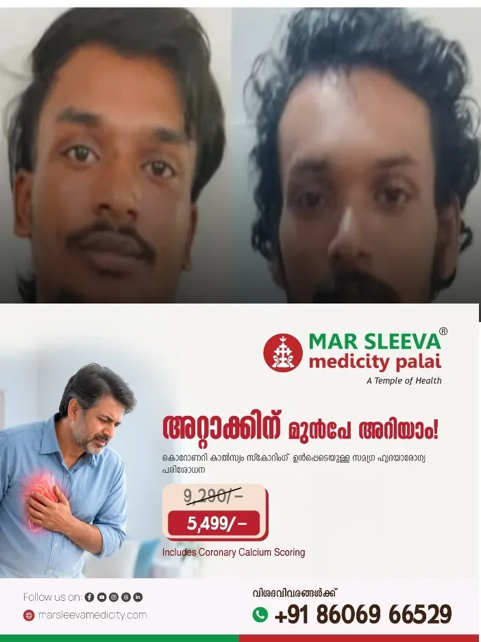 കൊടും ക്രൂരത;14-കാരിയെ എംഡിഎംഎ നൽകി ലൈംഗികമായി പീഡിപ്പിച്ചു; കുഴൽപ്പണക്കടത്തിനും മറയാക്കി; സഹോദരങ്ങളും പ്രായപൂര്ത്തിയാകാത്ത ഒരാളും പിടിയിൽ
