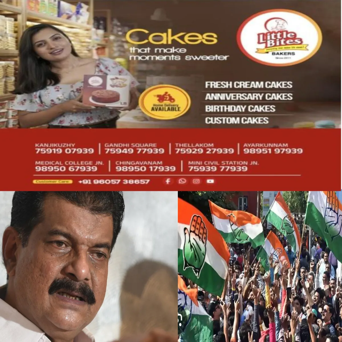 ബേപ്പൂരിലെ തിരഞ്ഞെടുപ്പ് തോല്‍വിയില്‍ കോണ്‍ഗ്രസിനെതിരെ രൂക്ഷ വിമർശനവുമായി പിവി അൻവർ.